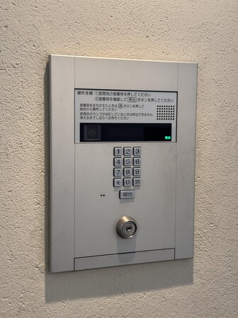 パークアクシス亀戸中央公園の物件内観写真